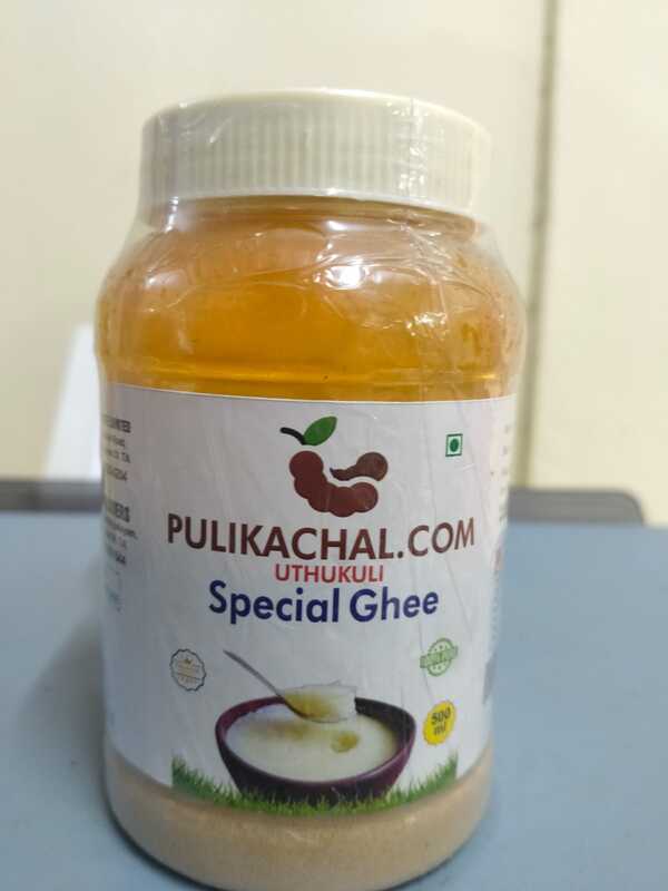 A2  buffalo Ghee (White)