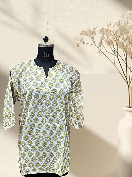 Off White Gamthi Cotton Short Top