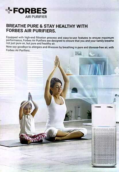 Forbes Air Purifier 355 Surround 360 Smart GAPDF400Z1SM00