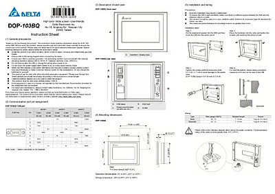 Delta Dop 103bq Hmi Delta Dop 103bq Hmi
