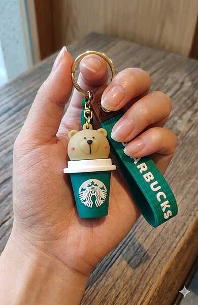 Starbucks Teddy Rubber PVC Keychain