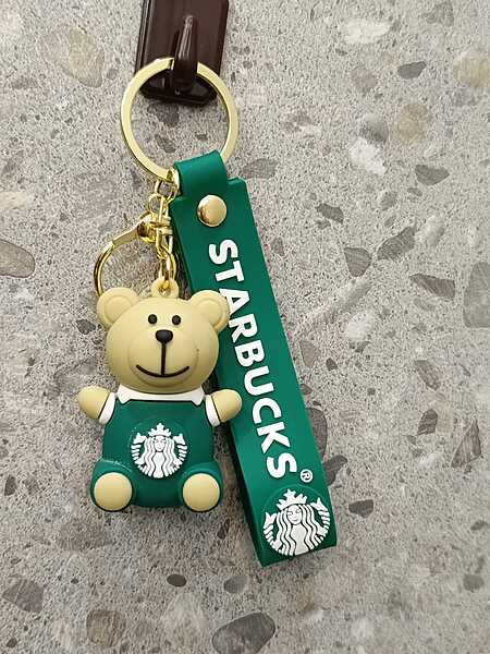 Starbucks Teddy Keychain