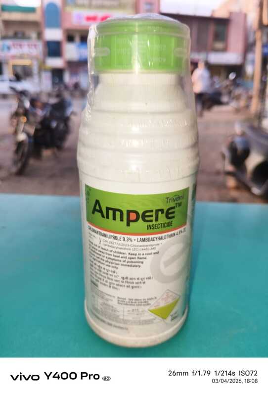 Ampere Insecticide | Lambda-Cyhalothrin 4.6% + Chlorantraniliprole 9.3%-200ml