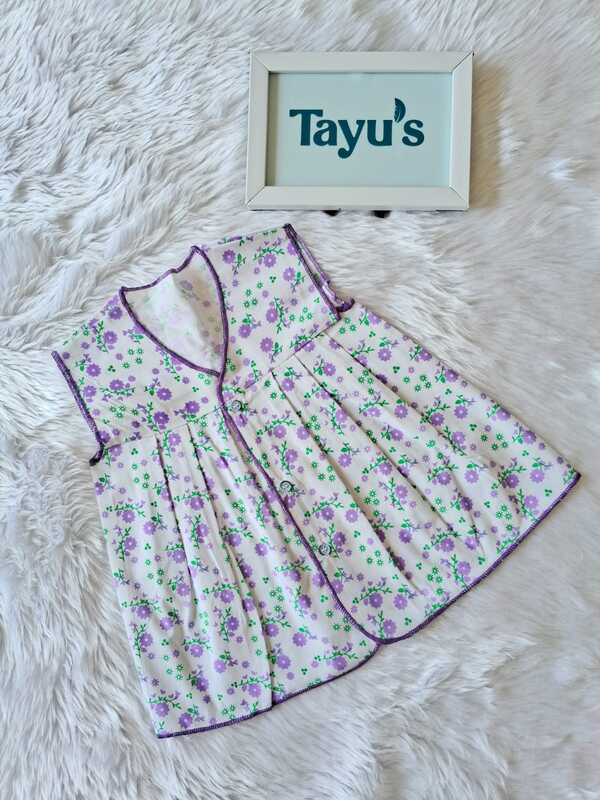 Cotton Frocks 3-6 Months