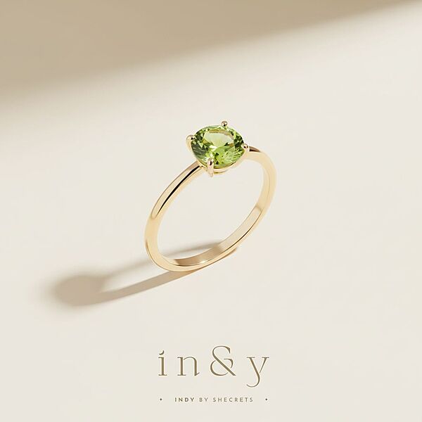 Peridot Ring