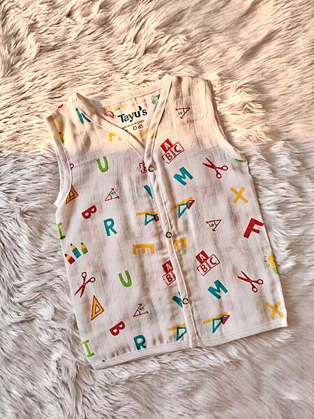 Muslin Jabla-Alphabet