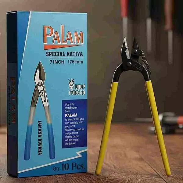 (9006)Palam Katiya Anmol Moti 8"