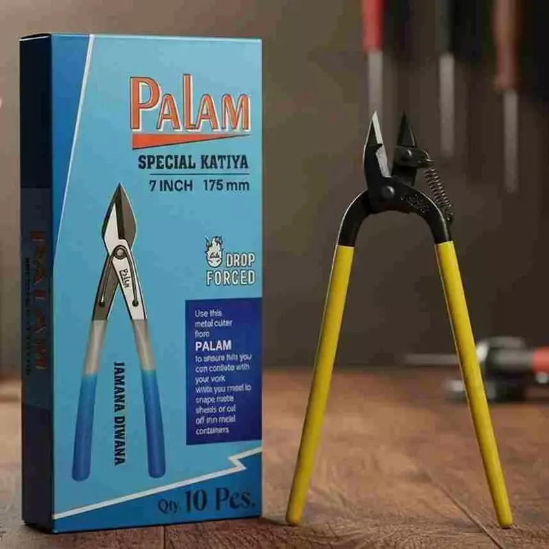 (9006)Palam Katiya Anmol Moti 8"