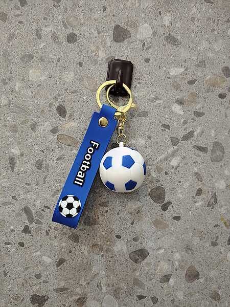 3D Football Keychain