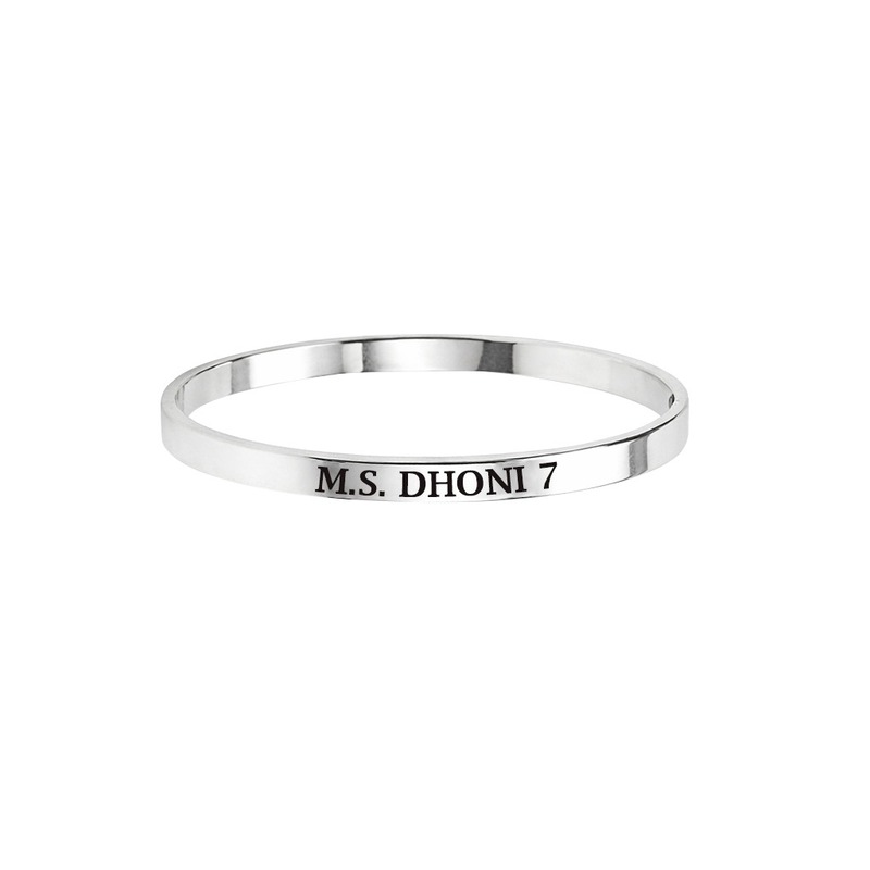 M.S. Dhoni 7 Engraved Stainless Steel Kada Bracelet