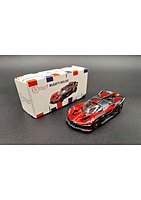 Burago 1:64 Bugatti Bolide