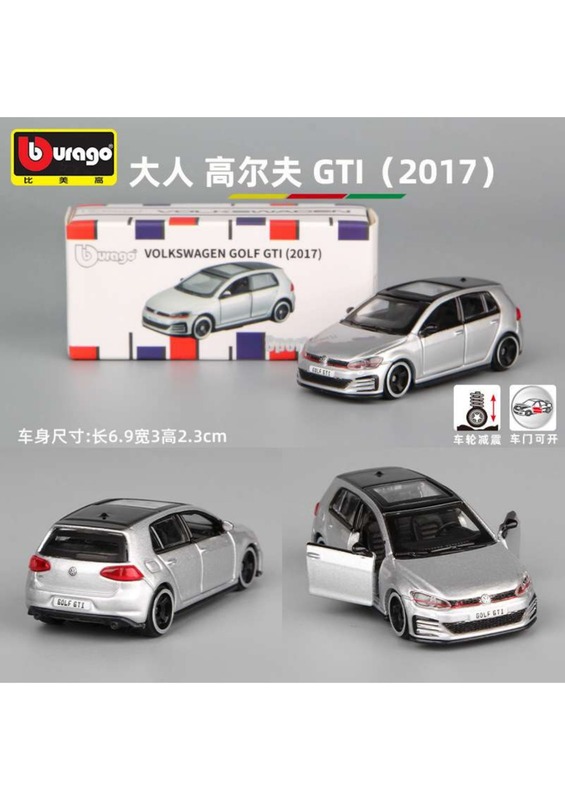 Burago 1:64 Volkswagen Golf GTI (2017)