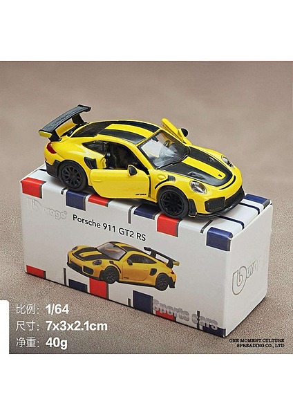 Burago 1:64 Porsche 911 GT2 RS (28-59089)