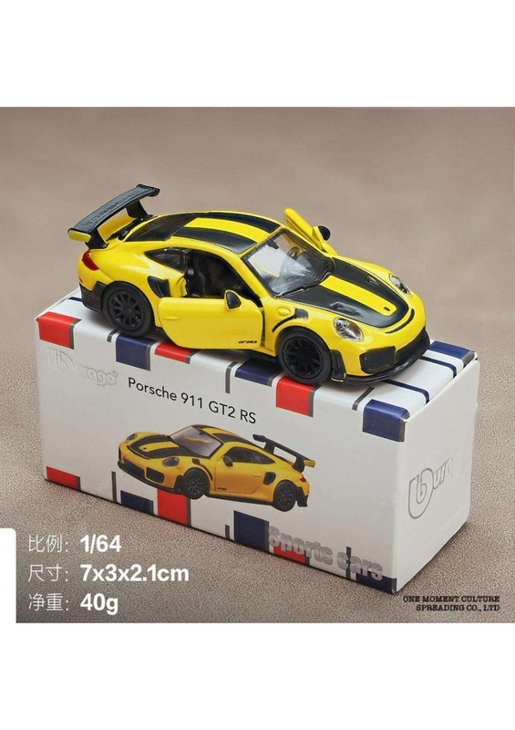Burago 1:64 Porsche 911 GT2 RS (28-59089)