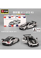 Burago 1:64 Porsche 911 GT2 RS (28-59089)
