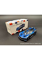 Burago 1:64 Bugatti Bolide