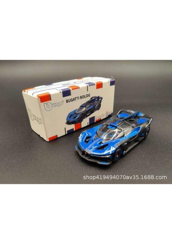 Burago 1:64 Bugatti Bolide