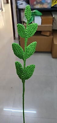 Light Green Leaf with Stem Large