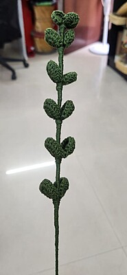 Forest Green Ecyulptes Stem Large