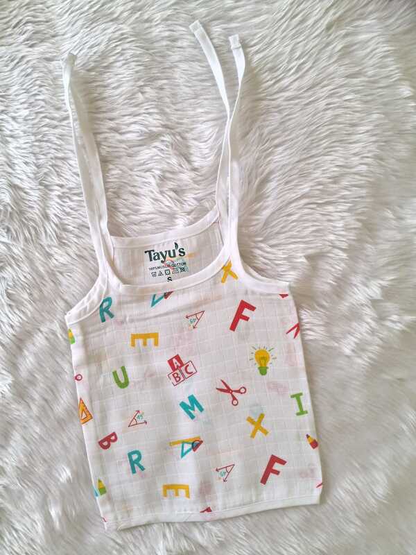 Muslin Knot Jabla - 0 to 3 Month -Alphabet