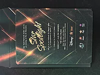INVITATION