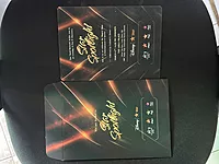 INVITATION