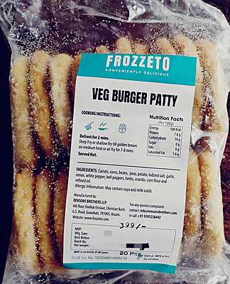Veg Patty Burger 20 piece