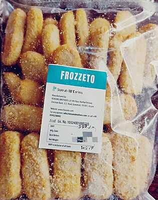 Veg Nuggets Finger Mini 10 piece