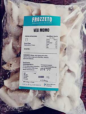 Veg Momos 40 piece