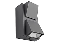 2 Way Up-Down Light