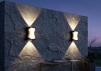 Premium 2-way Outdoor Light