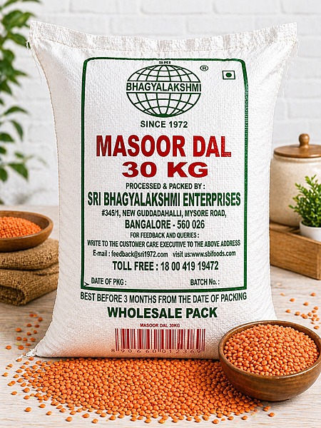Masoor Dal-30Kg