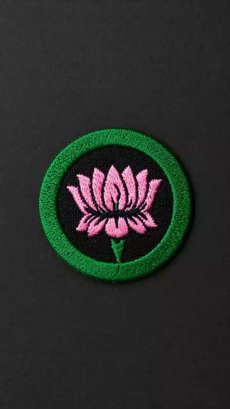 Guide Patrol Emblem - Lotus