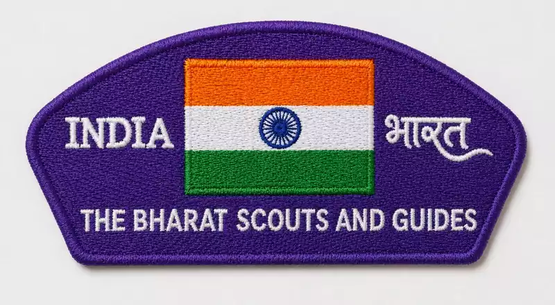 Right Shoulder Badge Bharat / India