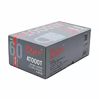 Palam Padlock Atooot Series