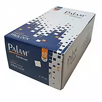 (2265) Palam Double Lock Contrast 95-65 mm 3K
