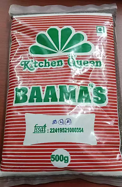Mustard (Kaduku) PktBaama'S