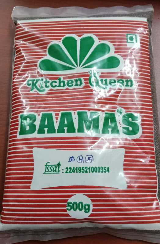 Pepper (Melaku)(Pkt)
Baama"S
