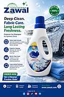 Zawal Detergent liquid-001