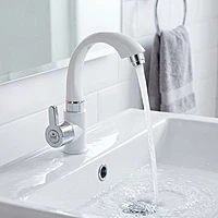 Superb Elite Swan Neck With Flange
