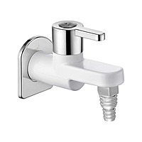 Superb Elite Bib Cock Nozzle With Flange