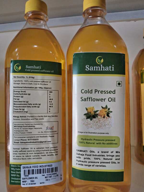 Safflower Oil 1L