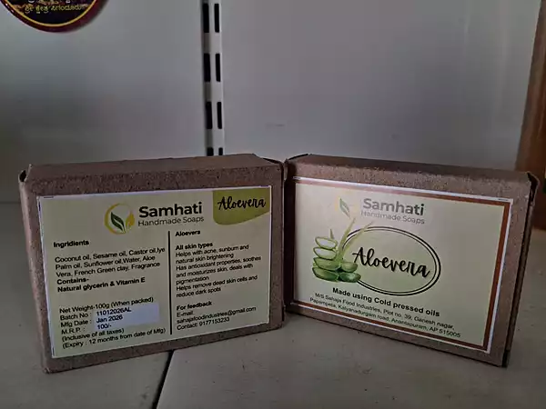 Aloe Vera Soap