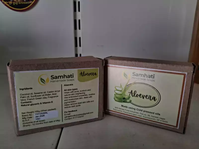 Aloe Vera Soap