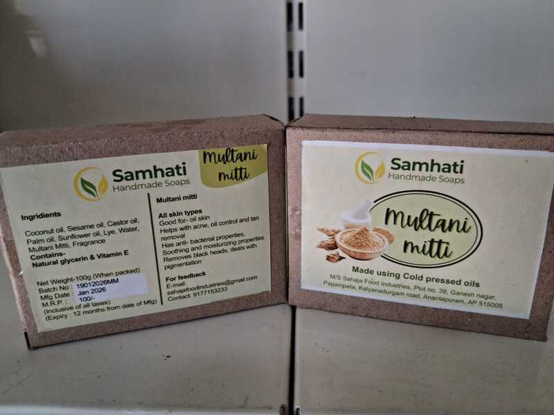 Multani Mitti Handmade Soap