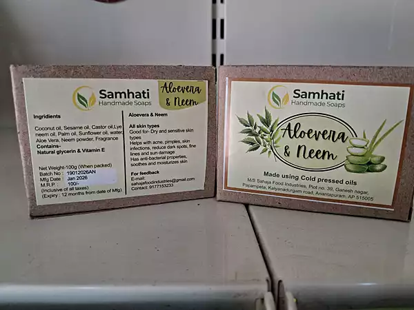 Aloevera Neem Soap
