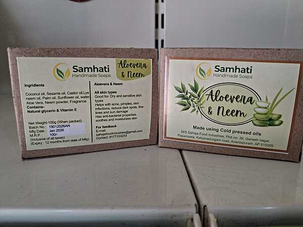 Aloevera Neem Soap