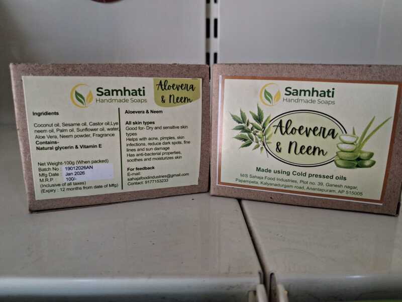 Aloevera Neem Soap