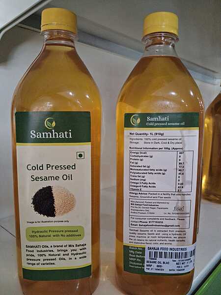 White Sesame Oil 1L