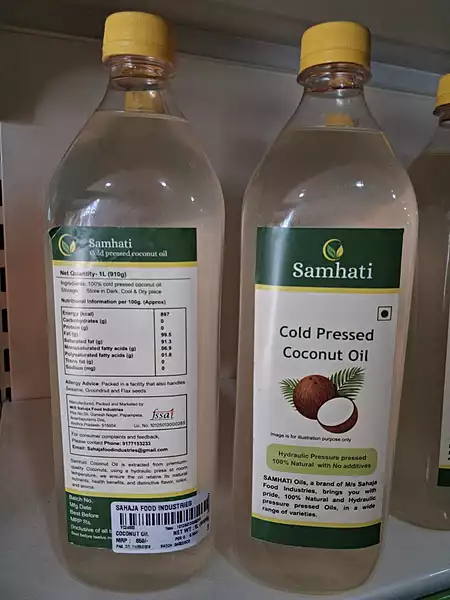 Coconut Oil 1L